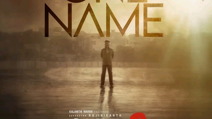 One name full song (mass)