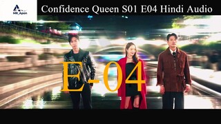 Confidence Queen S01 E04 Hindi Audio