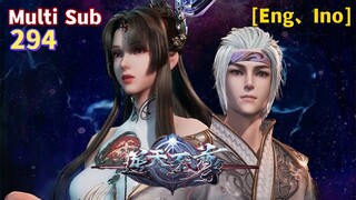 Multi Sub【逆天至尊】| Against The Sky Supreme | EP 294