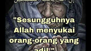 Orang-orang yang di cintai Allah di dalam Alquran