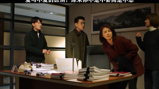原来你不是不会爱人，只是不会爱我而已