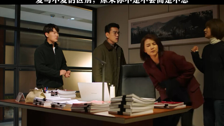 原来你不是不会爱人，只是不会爱我而已