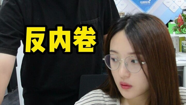 Coba lihat siapa hero yang berani membagikan ini ke bosnya sendiri!