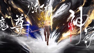 Cang Yuan Tu (The Demon Hunter S2) Eps 58 indo