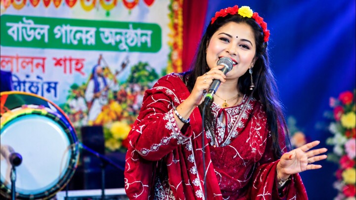 মালা রাখবো না মালা রাখবো নারে। লাবনী সরকারের ডিজে গান #baulgan #music #newsongs