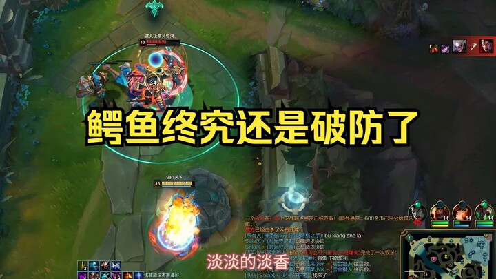 Crocodile: Old Man Time, which internet café are you at? I’ll treat you to some online time—hurry up