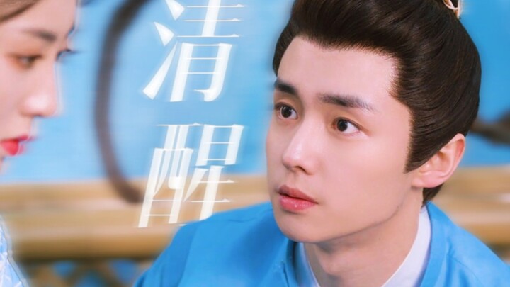 อีกหนึ่งสุภาพบุรุษตัวจริง! พระเอกซีรีส์จีนย้อนยุคที่ทั้งเฉลียวฉลาดและอ่อนโยนหายากมาก! ใครบอกว่าเขาเป