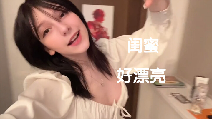 Tại sao tất cả bạn thân của tôi đều xinh đẹp thế nhỉ?