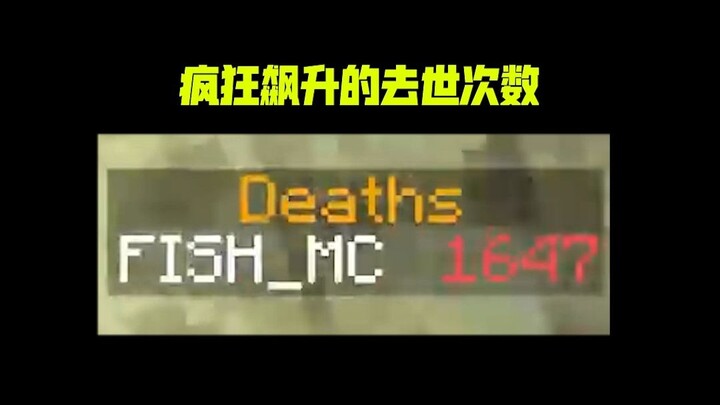 If the game speed is doubled, can you still complete the challenge???