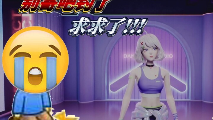 【Star pupil/slice】 Tanabata being hooked/strange talk/cute clips (with barrage)