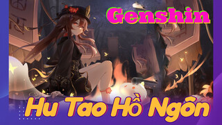 Hu Tao Hồ Ngôn