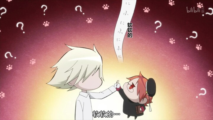 [Royal Teacher Heine] The cute guy ahead, girls, get your tissues ready!