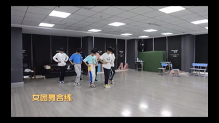 TF家族三代女团舞练习版本比较容易认孩