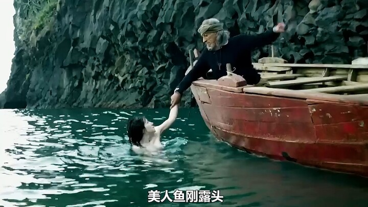 ชายชรามาตกปลาบนเกาะร้าง แล้วบังเอิญตกได้เงือกสาว!