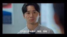 配角也有高光:科长是个充满正义感的人!平时唯唯诺诺的“老油条”,因为同事受伤的事情,敢于站出来质问白司彦,真的非常善良!