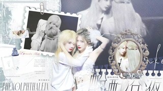 【GNZ48蛋壳】酚酞溶液 4K FOCUS『郑丹妮Forever Light巡演深圳场』