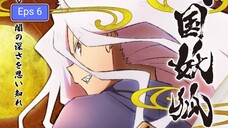 Sengoku Youko Eps 6 (Sub Indo)