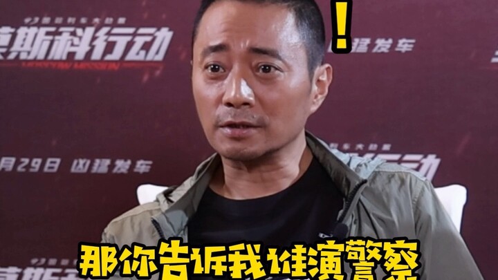 When Zhang Hanyu expressed his desire to play the villain, everyone responded: "Then who's going to 