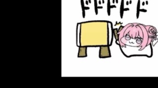 A bunch of fake tricks, creating a real killing formation!