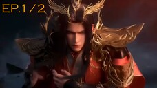 หวนสู่สังหารEP.1/2