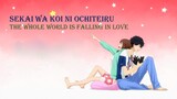 Ao Haru Ride OP | ChiCO - Sekai wa Koi ni Ochiteiru (Lyrics with English Translation)