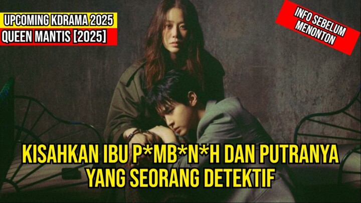 Queen Mantis 사마귀  살인자의 외출 _ Upcoming kdrama 2025 _ Go Hyun jung,Jang Dong yoon