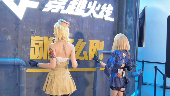 Kencan offline dengan Kakak Linghu, tarian panas saat bertemu, sabar sedikit ya!