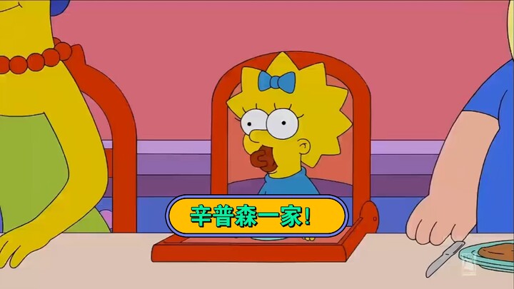 Gia đình Simpsons: Người ngoài hành tinh cố gắng cho Hầu Mô phàm ăn no nê!