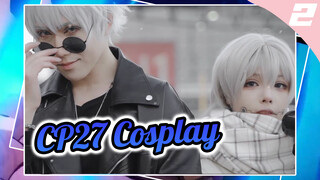 Tổng hợp Cosplay nóng nhất, người trẻ tuổi bạn có tin vào ánh sáng không? | CP27_2