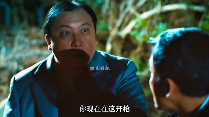 Tế Cửu và Lạc Ca bùng nổ xung đột dữ dội, cuối cùng khiến Lạc Ca thất thế phải bỏ chạy trong tình cả