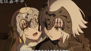 “黑贞打工原来是为了给小黑贞买圣诞礼物的，这一幕被白贞看到后十分开心~”