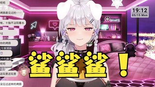 【梨安】逆天GN一个都不能放过！鲨鲨鲨😈