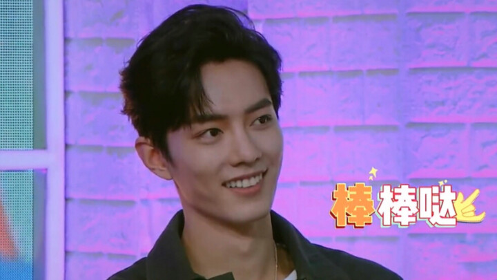 [TTXS] Xiao Xiaozhan Sitting in the VIP Seating