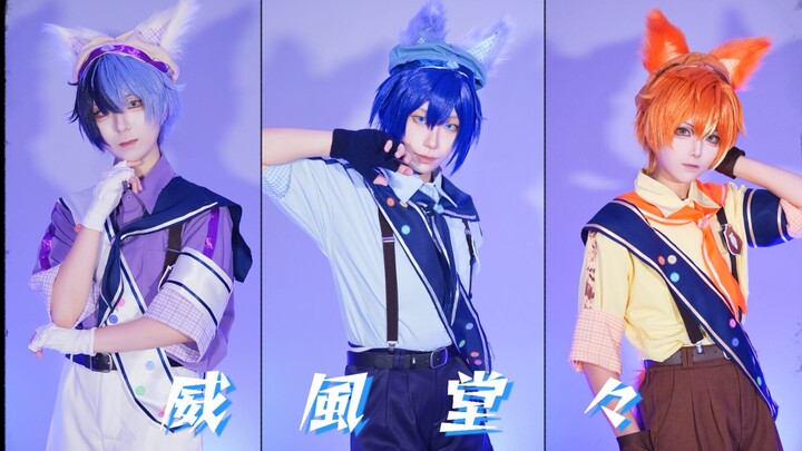 [Project Sekai] Stop, stop, stop?! What should you wear to dance “Pomp and Circumstance”? ☞ Click to