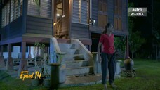 Potong EP14