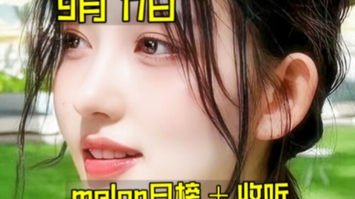 “Daily Chart Ranking”: The entire chart suffered a major collapse with no one spared... Chair pullin