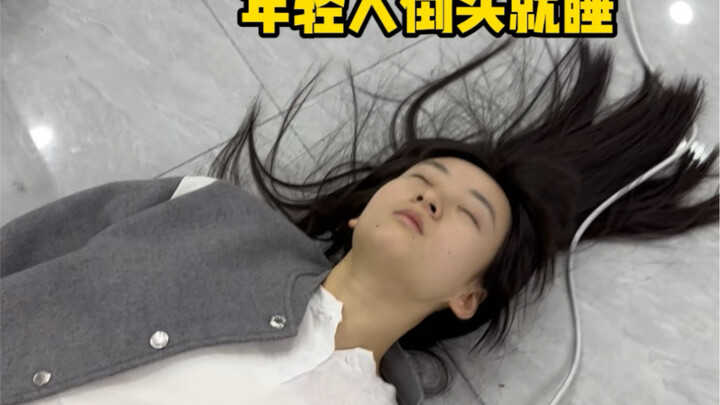 ฉันไม่อยากเห็นเกรปฟรุตอีกแล้ว...