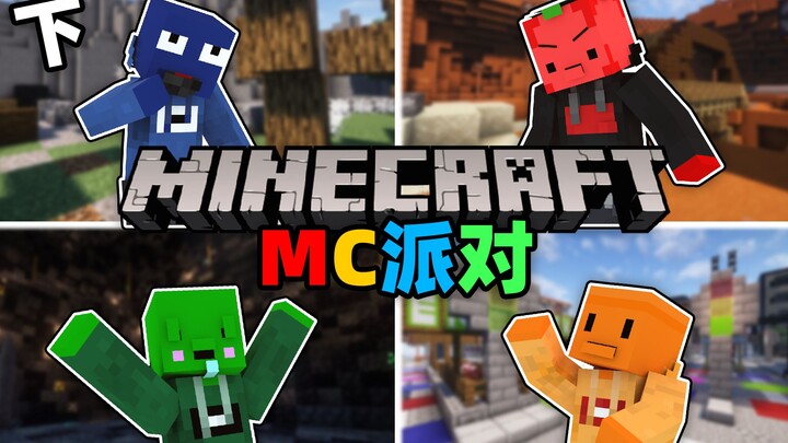 Trong phiên bản cờ tỷ phú trên Minecraft có thể chơi tới 100 loại game cơ à!!?