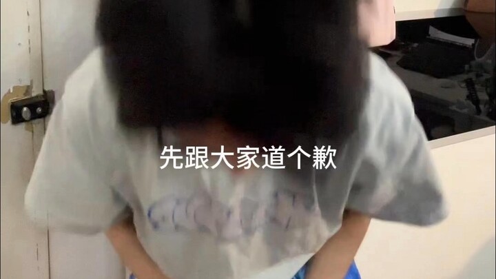 Apologies to everyone—thanks for all the love, but I’m so sorry.