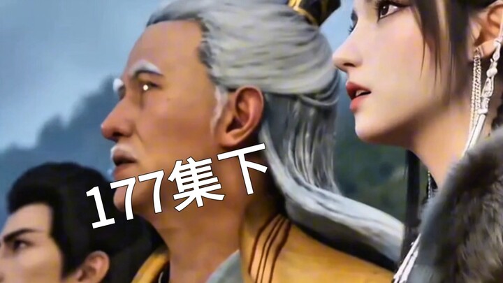 Cultivation of the Immortal 177 (Part 2)