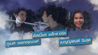 love in the air ep 3