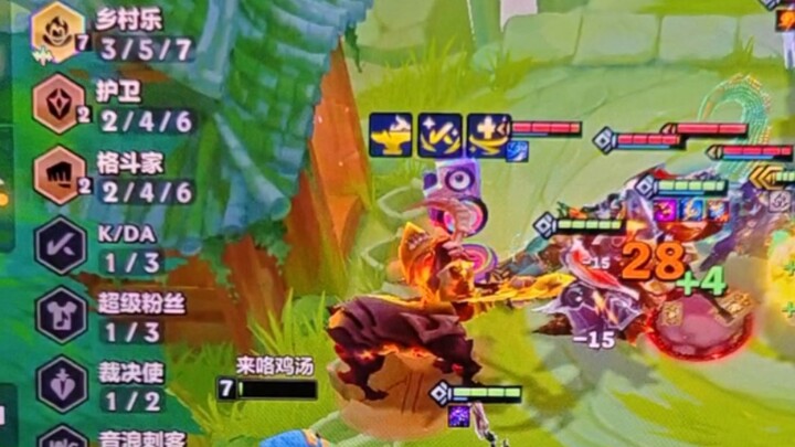 Luyện Ngục Kỳ Nguyện BMW