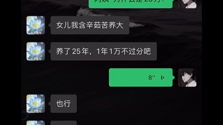 【Dia Namanya A-Jin】Video Terbaru Sudah Rilis, Yuk Langsung Nonton!