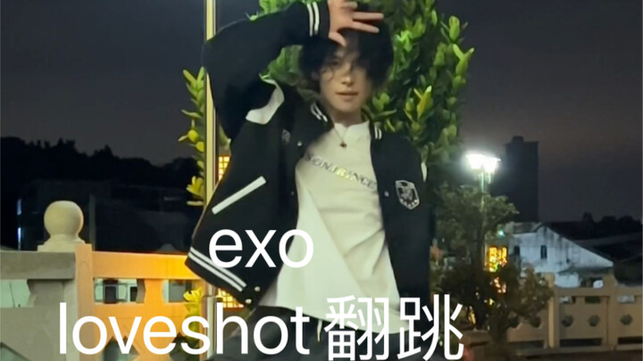 Loveshot tidak pernah ketinggalan zaman