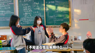 是属于你们的夕阳和青春啊
