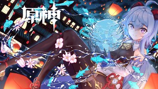 【Ganyu】Sea Lantern Festival