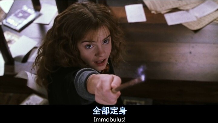 Momen-momen akademis Hermione, momen-momen ajaib yang menjadi kenyataan saat memikirkan sebuah pemik