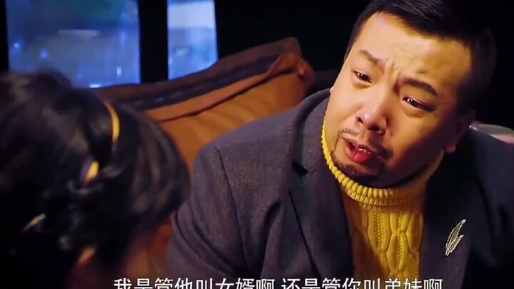 “I treated you like a brother, but you want to marry my daughter?!”