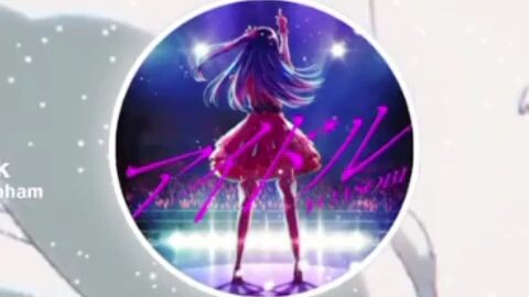 Nada dering ohsi no ko ko