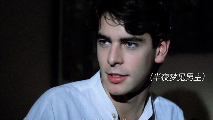 สถานะเหยื่อพลิก! แค่หวังจะสืบความลับของพระเอกโรคจิต กลับถูกความรักคลั่งไคล้ของเขาตามติดไม่ปล่อย!